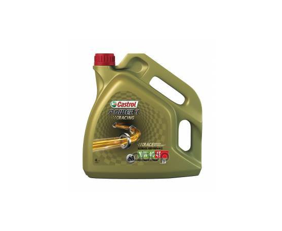 Купить МОТОРНОЕ МАСЛО CASTROL POWER 1 RACING 4T 10W-40 4Л 159ECF