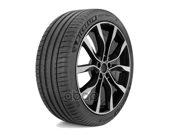 Купить АВТОШИНА R21 265/40 MICHELIN PILOT SPORT 4 SUV 105Y XL ЛЕТО 440240