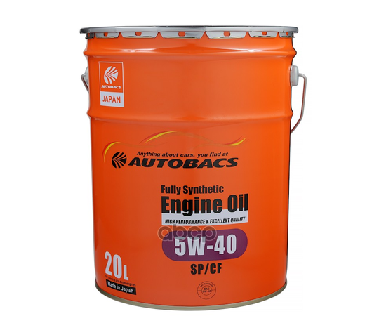 Купить МАСЛО МОТОРНОЕ AUTOBACS ENGINE OIL 5W-40 SP/CF 20Л A00032243