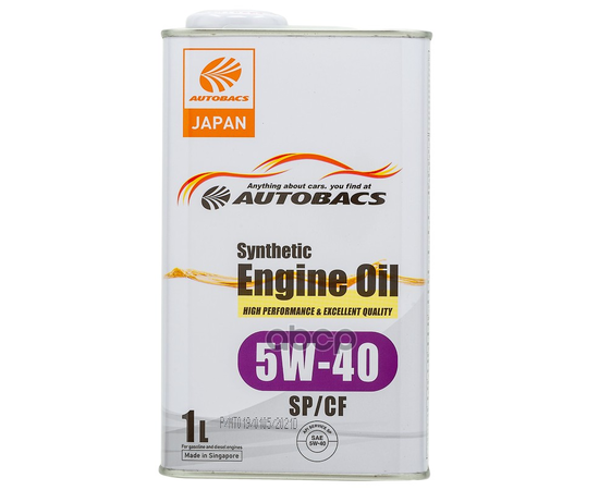 Купить МАСЛО МОТОРНОЕ AUTOBACS ENGINE OIL 5W-40 SP/CF 1Л A00032431