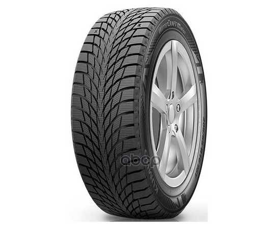 Купить АВТОШИНА R15 195/65 KUMHO WINTERCRAFT WI51 95T XL ЗИМА 2323833