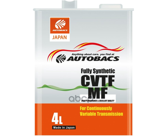 Купить МАСЛО ТРАНСМИССИОННОЕ AUTOBACS CVTF 4Л (A01555204) A00033248