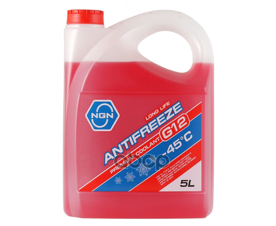 Купить АНТИФРИЗ NGN G12-45 (RED) ANTIFREEZE 5Л V172485339