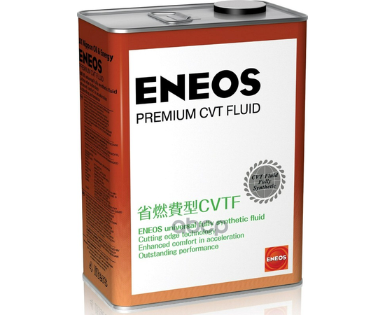 Купить МАСЛО ТРАНСМИССИОННОЕ ENEOS PREMIUM CVT FLUID 4Л 8809478942094