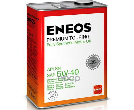 Купить МАСЛО МОТОРНОЕ ENEOS PREMIUM TOURING SN 5W-40 4Л 8809478942162