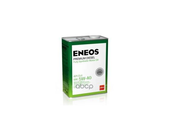 Купить МАСЛО МОТОРНОЕ ENEOS PREMIUM DIESEL CI-4 5W-40 4Л (OIL1338) 8809478943077