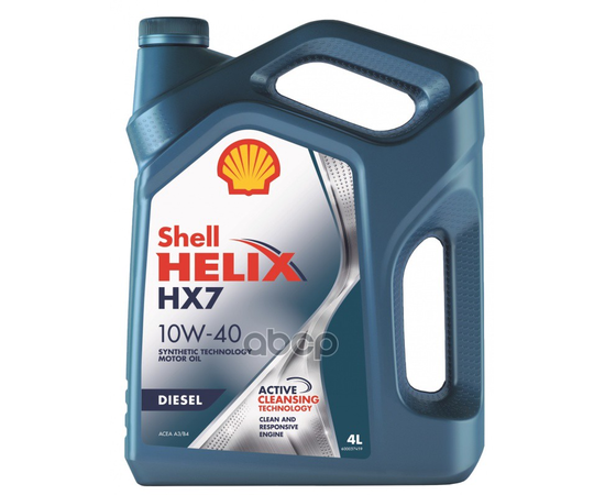 Купить МАСЛО МОТОРНОЕ ПОЛУСИНТЕТИЧЕСКОЕ HELIX DIESEL HX7 10W-40 4Л 550046373