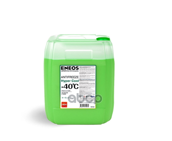 Купить АНТИФРИЗ ENEOS HYPER COOL -40°C 10КГ (GREEN) Z0071