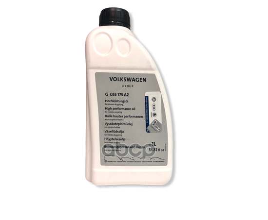 Купить МАСЛО ТРАНСМИССИОННОЕ СИНТЕТИЧЕСКОЕ VAG HIGH PERFORMANCE OIL 1Л G055175A2