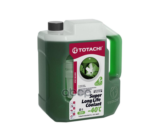 Купить АНТИФРИЗ TOTACHI SUPER LONG LIFE COOLANT GREEN -40C 2Л 4589904520525 41602