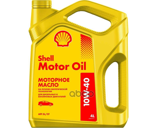 Купить МАСЛО МОТОРНОЕ ПОЛУСИНТЕТИЧЕСКОЕ MOTOR OIL 10W-40 4Л 550051070