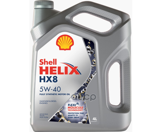 Купить МАСЛО МОТОРНОЕ СИНТЕТИЧЕСКОЕ HELIX HX8 SYNTHETIC 5W-40 4Л (550046362) 550051529