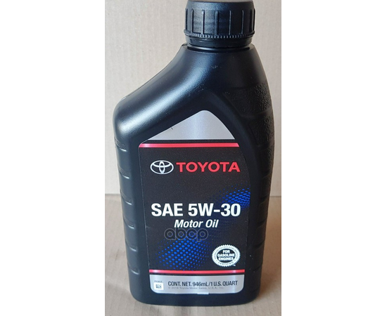 Купить МАСЛО МОТОРНОЕ ПОЛУСИНТЕТИЧЕСКОЕ "MOTOR OIL 5W-30", 0.946Л 00279-1QT5W6S