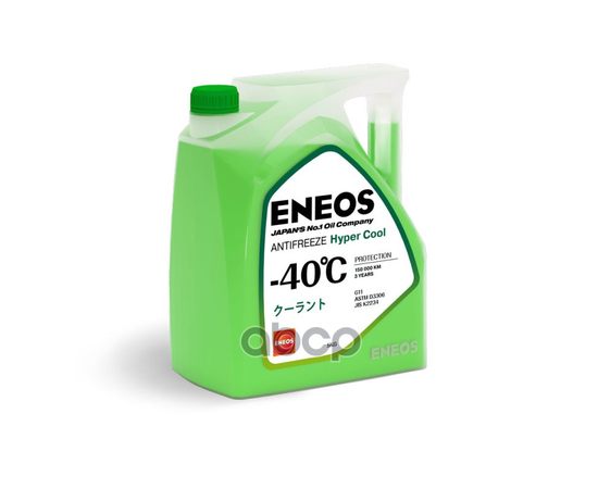 Купить АНТИФРИЗ ENEOS HYPER COOL -40°C 5КГ (GREEN) Z0070