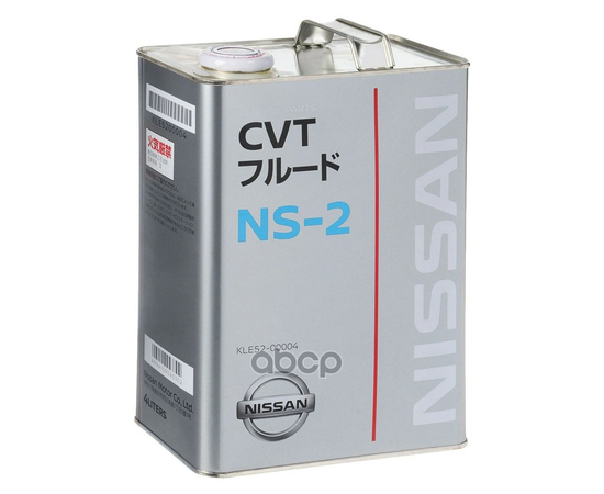 Купить МАСЛО ТРАНСМИССИОННОЕ СИНТЕТИЧЕСКОЕ NISSAN CVT NS-2 4Л KLE52-00004