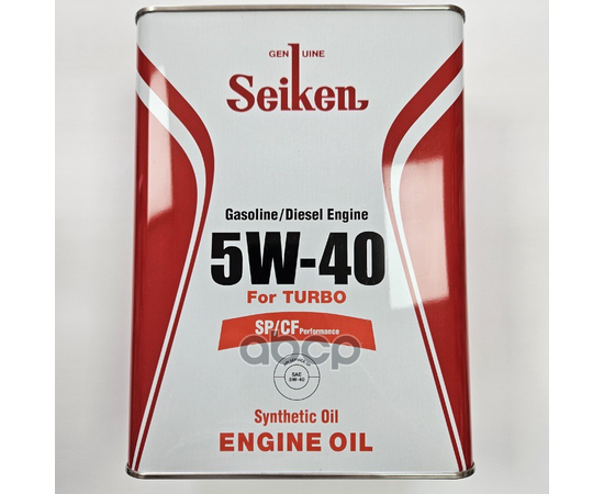 Купить МАСЛО SEIKEN SYNTHETIC SP/CF 5W-40 4Л SKSP5W40C