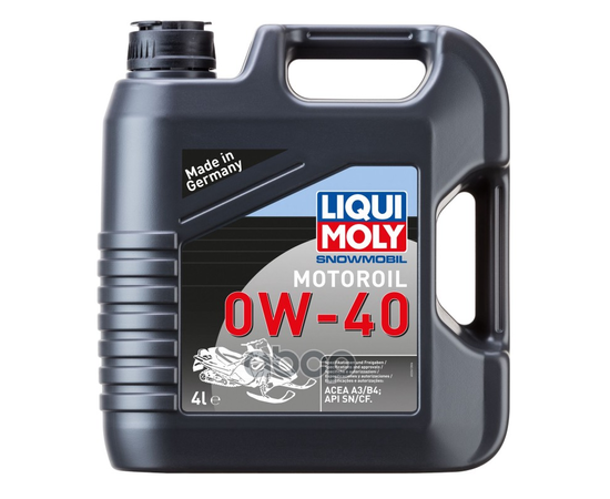 Купить СИНТ. МОТ.МАСЛО Д/СНЕГОХ. SNOWMOBIL MOTOROIL 0W-40 CF/SM A3/B4 (4Л) 2261