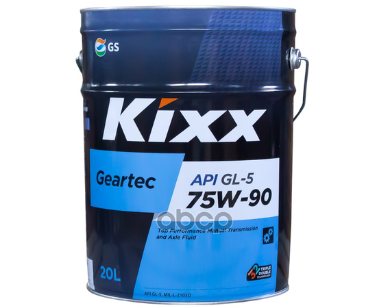 Купить МАСЛО ТРАНСМИССИОННОЕ KIXX GEARTEC 75W-90 API GL-5 20Л L2962P20E1