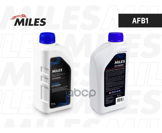 Купить АНТИФРИЗ ГОТОВ К ПРИМЕНЕНИЮ G11 (СИНИЙ, SUPER LONG LIFE COOLANT -40C) 1КГ AFB1