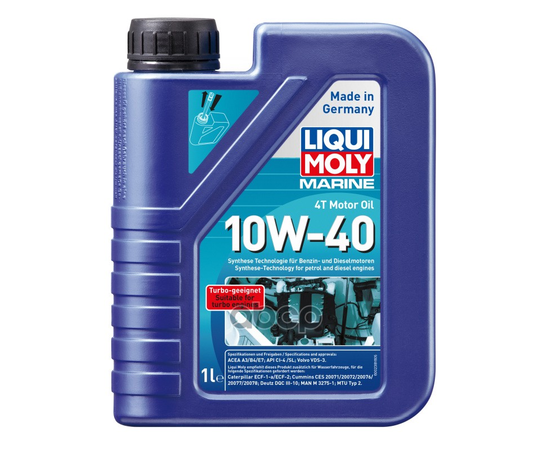 Купить НС-СИНТ. МОТ.МАСЛО Д/ЛОДОК MARINE 4T MOTOR OIL 10W-40 CI-4/SL A3/B4/E7 (1Л) 25012