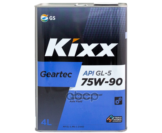 Купить МАСЛО ТРАНСМИССИОННОЕ KIXX GEARTEC 75W-90 API GL-5 4Л L296244TE1