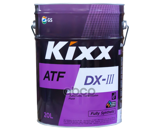 Купить МАСЛО ТРАНСМИССИОННОЕ KIXX ATF DX-III 20Л (L2509P20K1) L2509P20E1