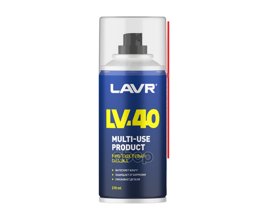 Купить СМАЗКА МНОГОЦЕЛЕВАЯ LV-40, 210 МЛ LN1484