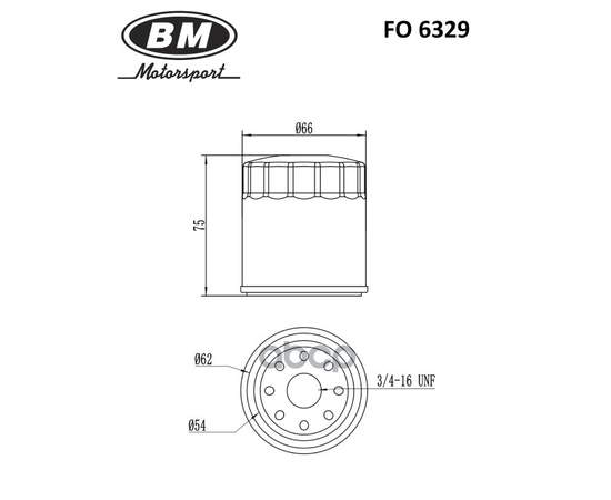 Купить ФИЛЬТР МАСЛЯНЫЙ (АНАЛОГ FO-P 6329) FO6329