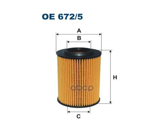 Купить ФИЛЬТР МАСЛЯНЫЙ OE672/5