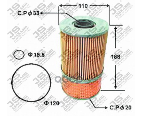Купить ФИЛЬТР МАСЛЯНЫЙ (ЭЛЕМЕНТ) OE358J