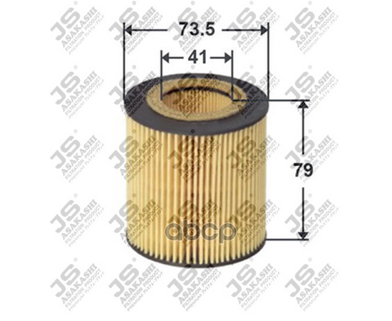 Купить ФИЛЬТР МАСЛЯНЫЙ (ЭЛЕМЕНТ)  BMW 3 SERIES 2,0 2011 -   BMW 3 SERIES 3,0 2007 - 2012 OE0053