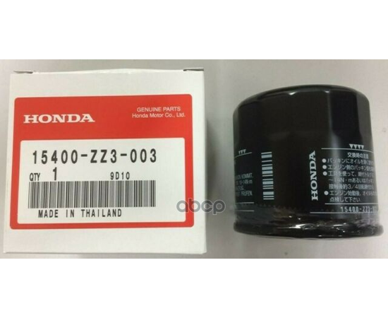 Купить ФИЛЬТР МАСЛЯНЫЙ HONDA BF8..50D, BF40..50A460A, GCV520530 (15400-PFB- 15400ZZ3003