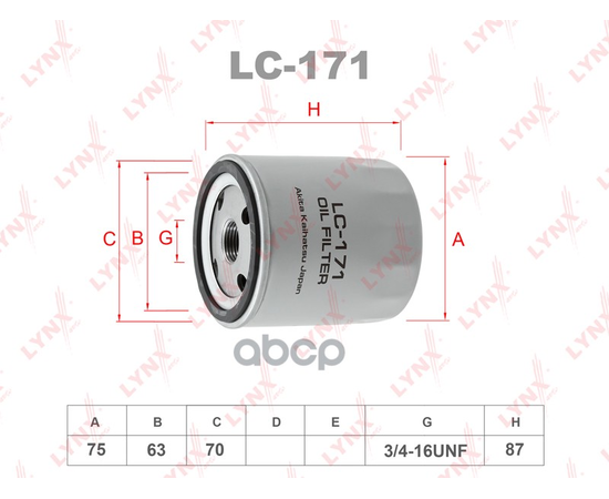 Купить ФИЛЬТР МАСЛЯНЫЙ ПОДХОДИТ ДЛЯ TOYOTA CAMRY 2.5 91/3.0 91/COROLLA 1.4D 04/LAND CRUISER 100 4.7 98/PRADO 2.7-4.7 02/YARIS 1.4D 01, LEXUS GS300/430 93-05/IS200 99-05/RX300/400H 03  LC-171