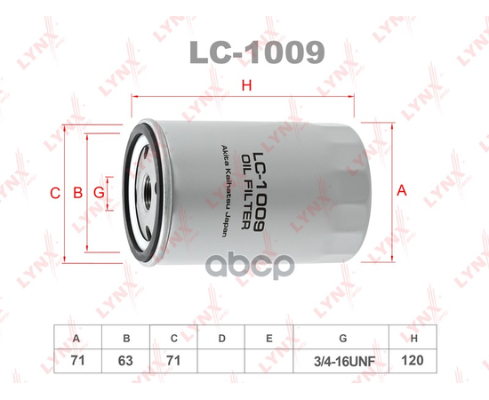 Купить ФИЛЬТР МАСЛЯНЫЙ ПОДХОДИТ ДЛЯ AUDI 80 1.3-2.3 94/100 1.6-2.3 90, SEAT IBIZA 1.2-1.7 93, VW GOLF 1.0-2.0 97 LC-1009