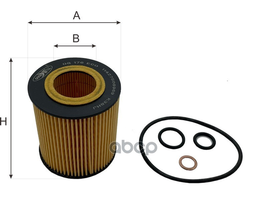 Купить ФИЛЬТР МАСЛЯНЫЙ ДВИГАТЕЛЯ OG176ECO