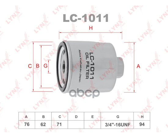 Купить ФИЛЬТР МАСЛЯНЫЙ ПОДХОДИТ ДЛЯ AUDI A2 1.4-1.6 00-05, SEAT ALTEA 1.4 06/AROSA/CORDOBA/IBIZA 1.0-1.6 02, SKODA FABIA 1.4 99/OCTAVIA 1.4-1.6 96/ROOMSTER 1.4 06, VW GOLF 1.4 91/1.6 93-06 LC-1011