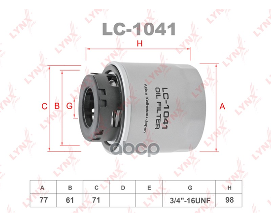 Купить ФИЛЬТР МАСЛЯНЫЙ ПОДХОДИТ ДЛЯ AUDI A3 1.4T 07, VW GOLF V 07/JETTA III 07/PASSAT 07/SCIROCCO 08/TIGUAN 07/TOURAN 06 1.4T, SKODA SUPERB 1.4T 08 LC-1041