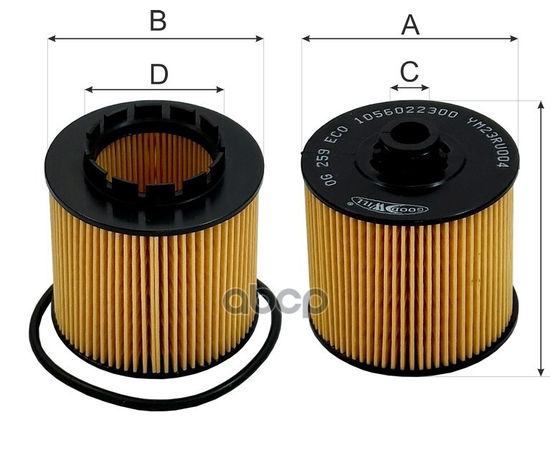 Купить ФИЛЬТР МАСЛЯНЫЙ ДВИГАТЕЛЯ OG259ECO