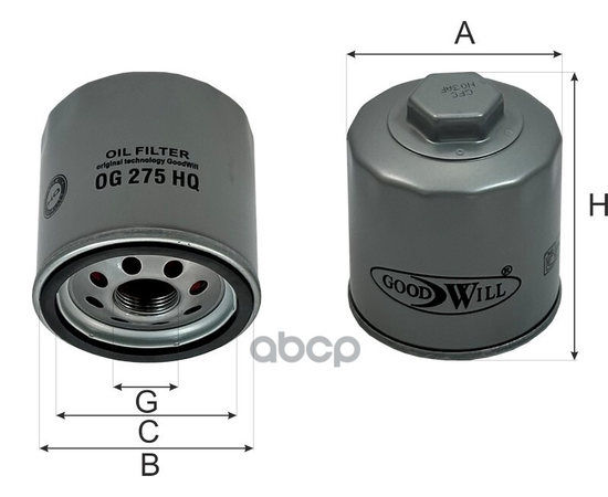 Купить ФИЛЬТР МАСЛЯНЫЙ ДВИГАТЕЛЯ OG275HQ