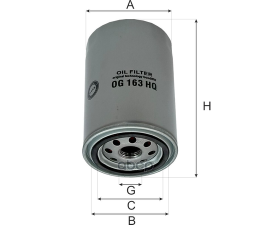 Купить ФИЛЬТР МАСЛЯНЫЙ ДВИГАТЕЛЯ OG163HQ