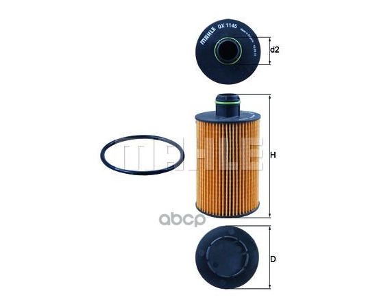 Купить ФИЛЬТР МАСЛЯНЫЙ OX1145D