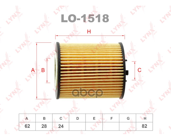 Купить ФИЛЬТР МАСЛЯНЫЙ ПОДХОДИТ ДЛЯ CADILLAC CTS 2.6 02, OPEL ASTRA G 1.8 98-05/OMEGA B 2.5-3.2 94-03/VECTRA B 1.8-2.6 95-02/C 3.2 02/ZAFIRA 1.8 99-05, SAAB 9-3 1.8 04 LO-1518