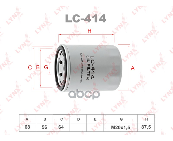 Купить ФИЛЬТР МАСЛЯНЫЙ ПОДХОДИТ ДЛЯ MITSUBISHI RVR/CARISMA 1.6-1.8 95-06/GALANT 2.0-2.5 00-04/LANCER 1.3-1.8D 03/PAJERO 2.4 91-00  LC-414