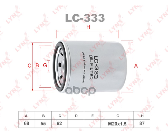 Купить ФИЛЬТР МАСЛЯНЫЙ ПОДХОДИТ ДЛЯ MITSUBISHI LANCER 1.5 08 / COLT 1.1-1.5 04-12, SMART FORFOUR 1.1-1.5 04-06 LC-333