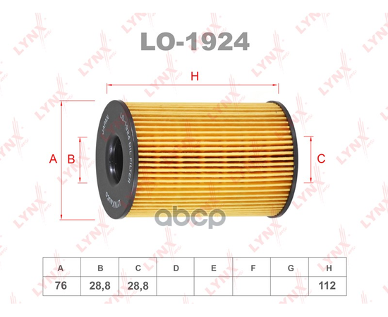 Купить ФИЛЬТР МАСЛЯНЫЙ ПОДХОДИТ ДЛЯ BMW 5(F10-18) 4.4T 10 / 5GT(F07) 4.4T 09 / 6(F12/3) 4.4T / 6GC(F06) 4.4T 11 / 7(F01-04) 4.4T-6.0 10 / X5(E70/F15) 4.4T 10 / X6(E71/2) 4.4T 08 LO-1924