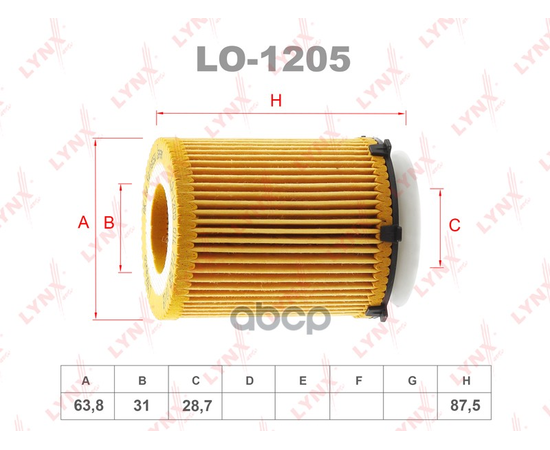 Купить ФИЛЬТР МАСЛЯНЫЙ LO-1205