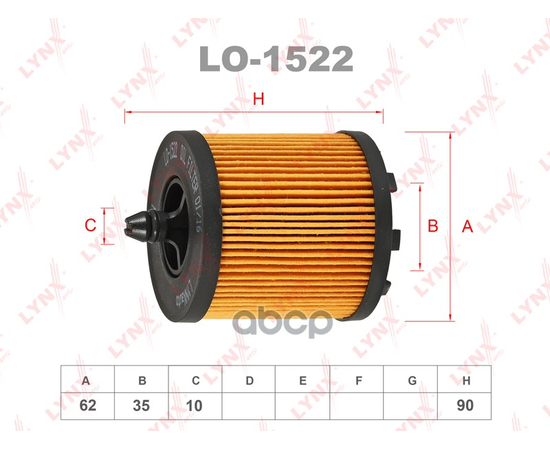 Купить ФИЛЬТР МАСЛЯНЫЙ ПОДХОДИТ ДЛЯ OPEL ASTRA G 96-04/SIGNUM 03/VECTRA-C 02/ZAFIRA-B 05, ALFA-ROMEO 159 05, FIAT CROMA II, SAAB 9-3 02 LO-1522