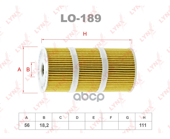 Купить ФИЛЬТР МАСЛЯНЫЙ ПОДХОДИТ ДЛЯ MB C180D-200D(W205) 14 / VITO(W447) 1.6D 14, NISSAN QASHQAI(J11) 1.6D 13 / X-TRAIL(T32) 1.6D 13, OPEL MOVANO 2.3D 10 / VIVARO 1.6D-2.0D 06, RENAULT KADJAR LO-189