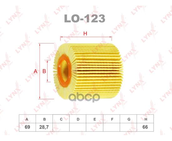 Купить ФИЛЬТР МАСЛЯНЫЙ ПОДХОДИТ ДЛЯ TOYOTA CAMRY 3.5 06,LEXUS RX 350/450H 09 LO-123