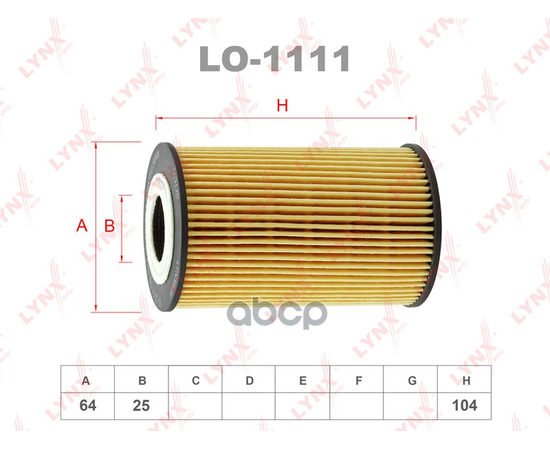 Купить ФИЛЬТР МАСЛЯНЫЙ BMW 3(E36/E46) 1.6-1.8 93-01/5(E34) 1.8 95 LO-1111